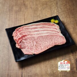 A5 Matsusaka Wagyu Striploin Shabu slices showing intricate marbling.