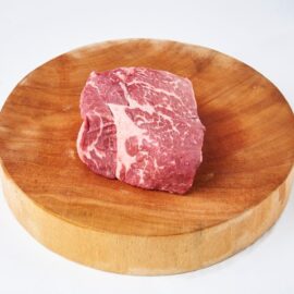 Australian Grass Fed Beef Chuck Roll